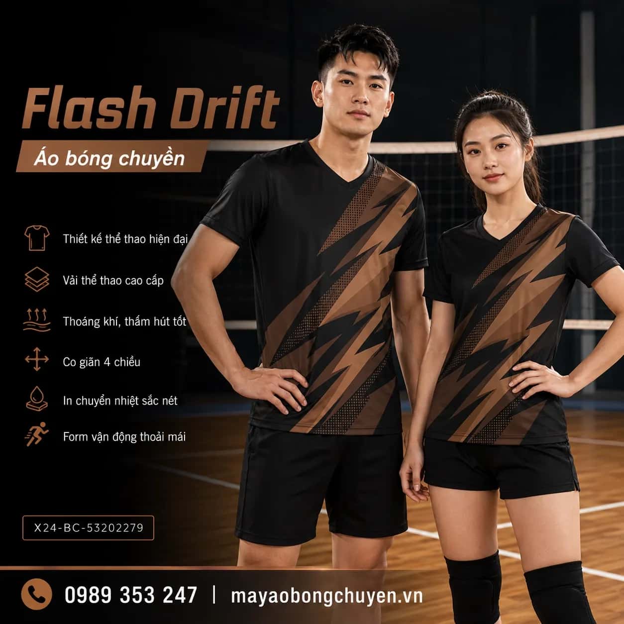 Áo bóng chuyền Flash Drift phối đen nâu cacao đặt đội