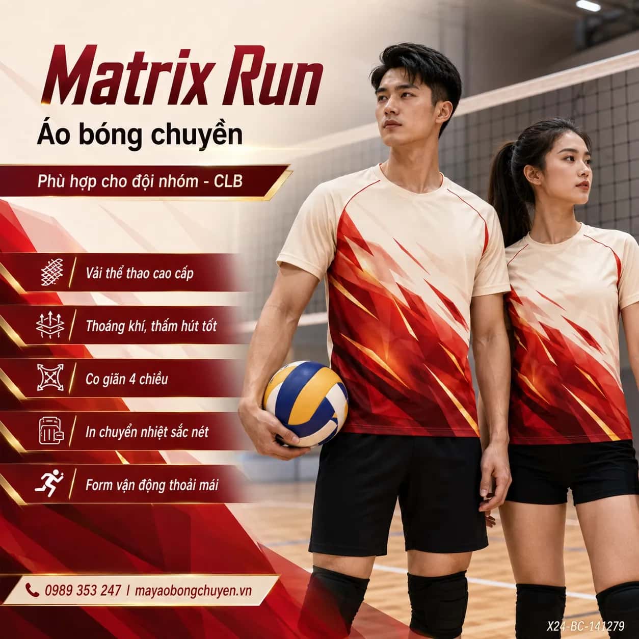 Áo bóng chuyền Matrix Run phối trắng kem, đỏ scarlet, đỏ burgundy, cam và vàng gold đặt may cho đội