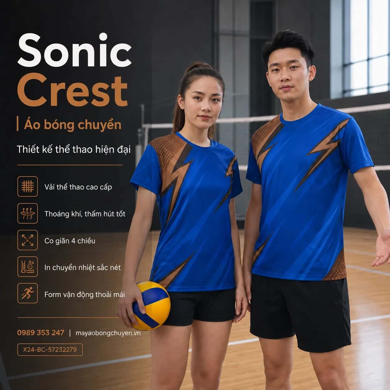 Áo bóng chuyền Sonic Crest phối xanh royal nâu cacao đặt đội